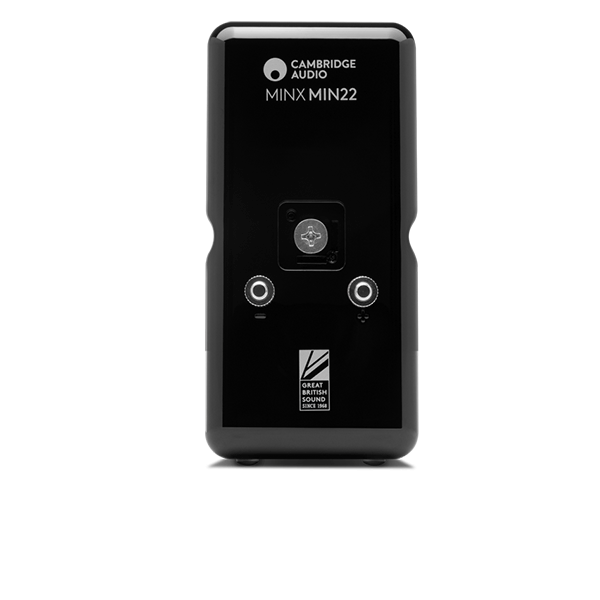 Cambridge-Audio-MINX-MIN22-img