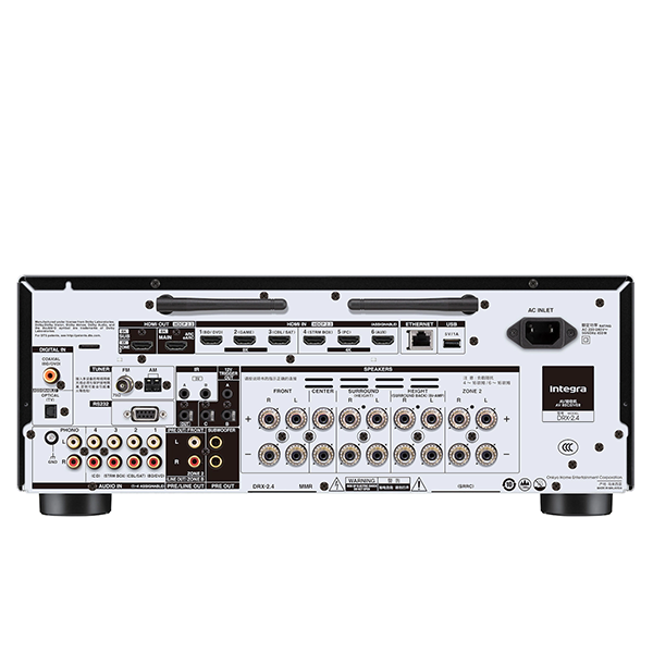 Integra DRX-2.4 AV Receiver