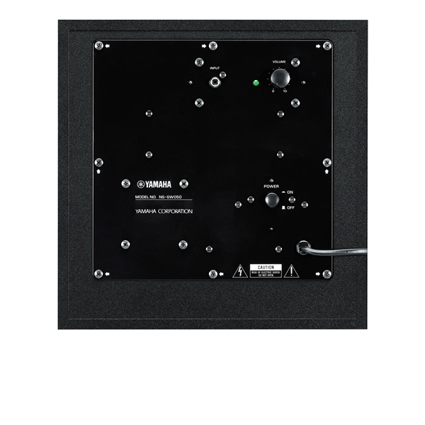 Yamaha NS-SW100 img
